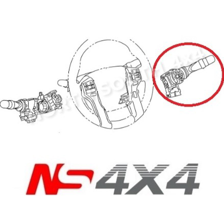 Ns4x4